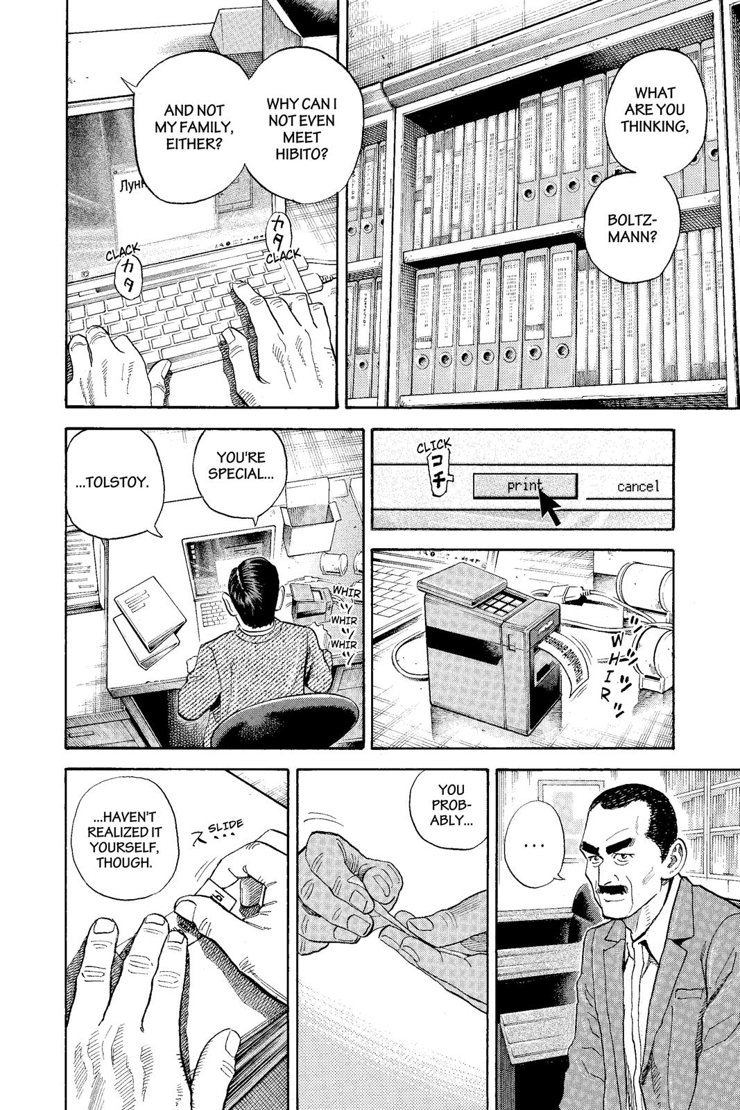 Read Space Brothers Manga Online