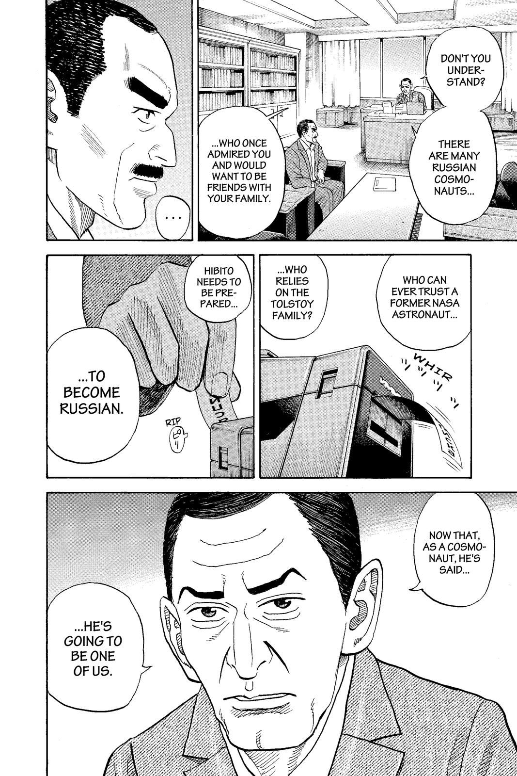 Read Space Brothers Manga Online