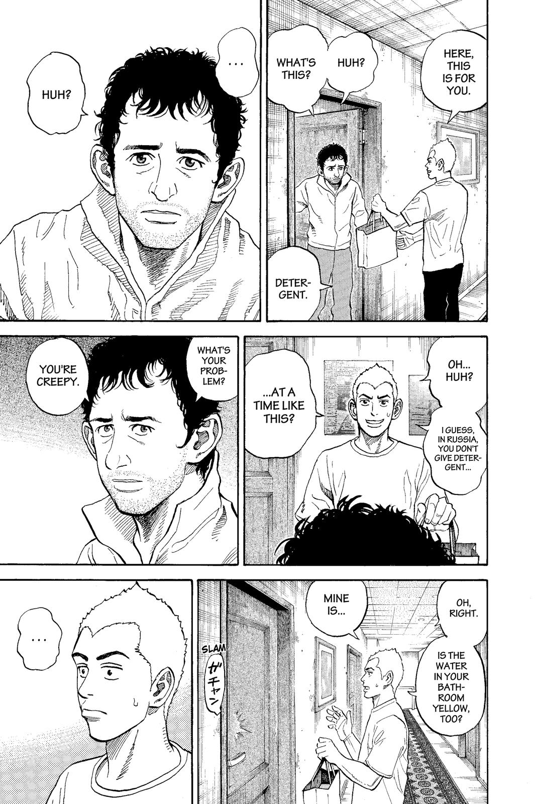Read Space Brothers Manga Online