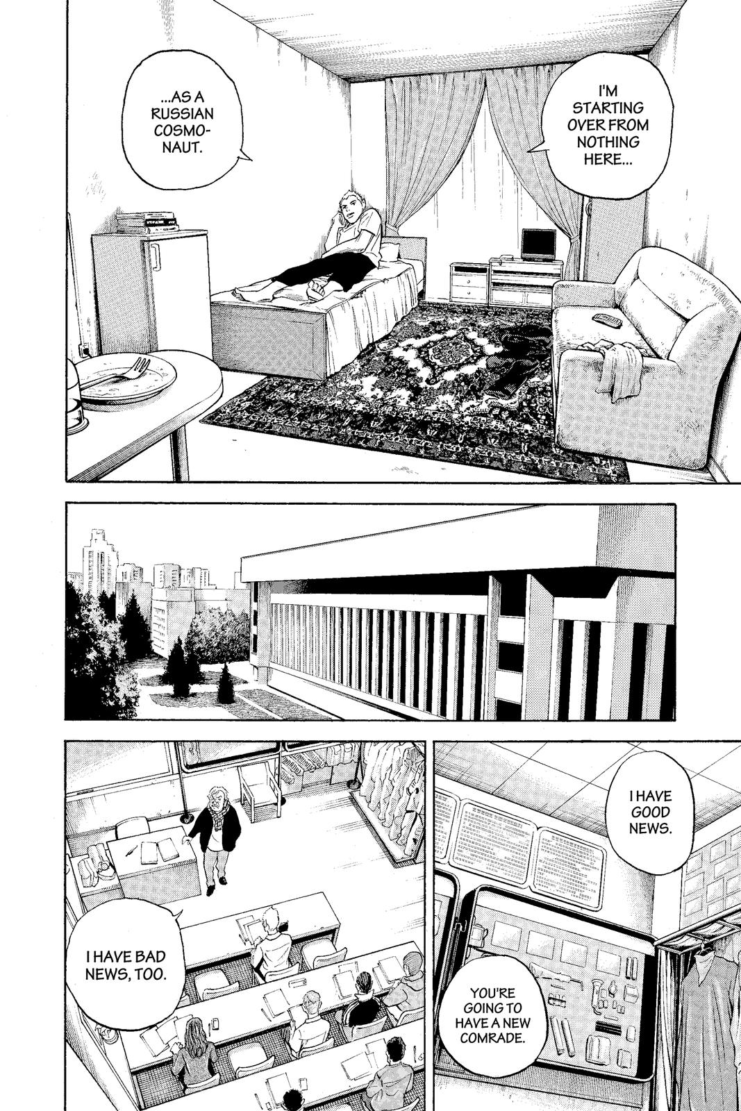 Read Space Brothers Manga Online