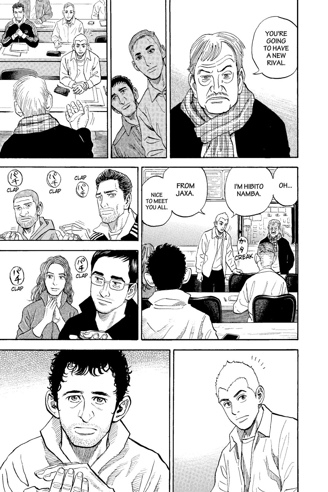 Read Space Brothers Manga Online