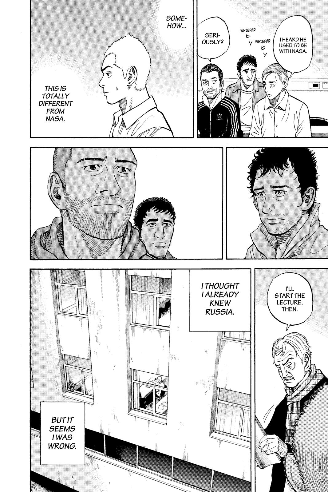 Read Space Brothers Manga Online