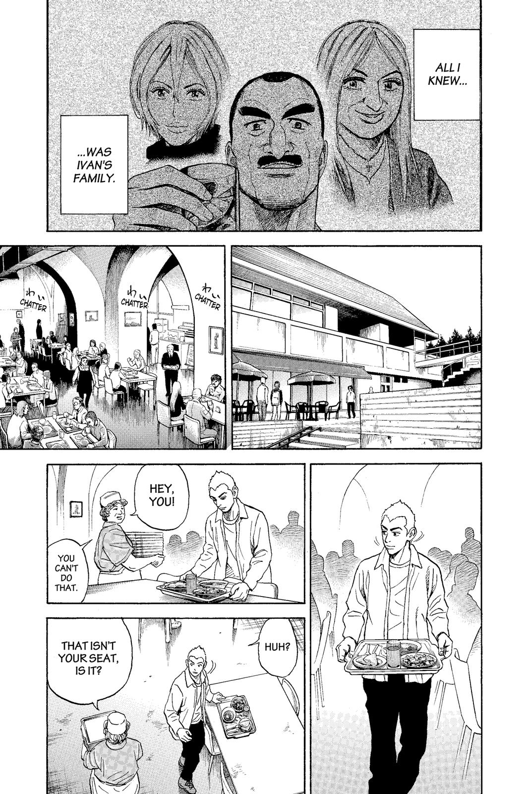 Read Space Brothers Manga Online