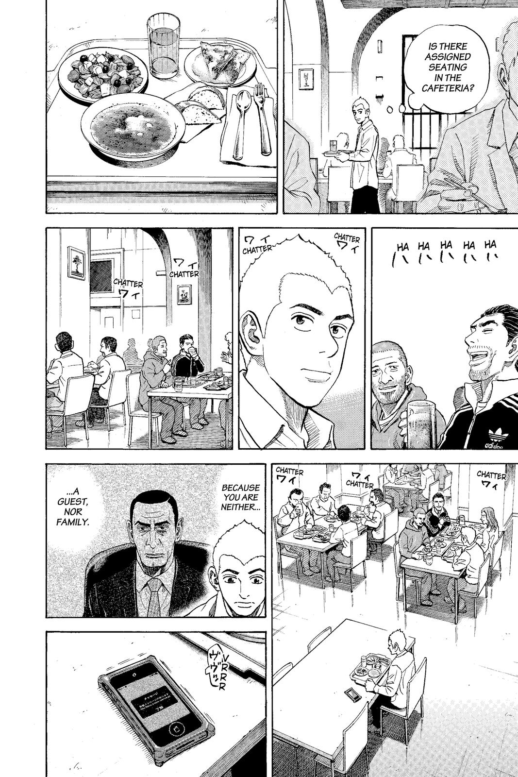 Read Space Brothers Manga Online