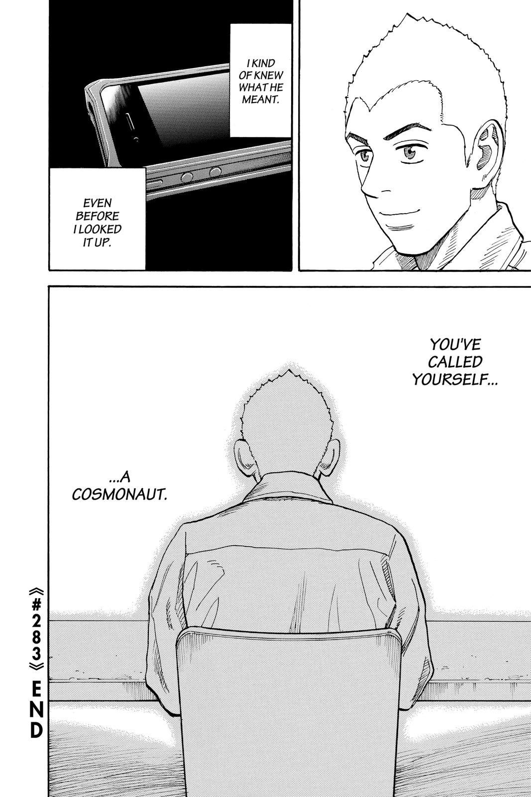 Read Space Brothers Manga Online