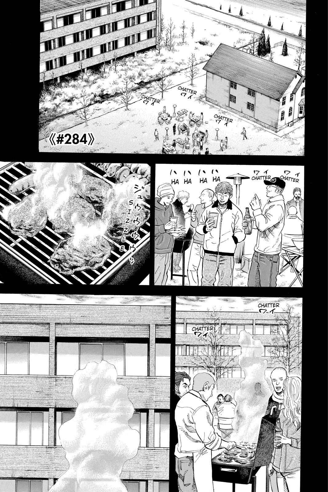 Read Space Brothers Manga Online