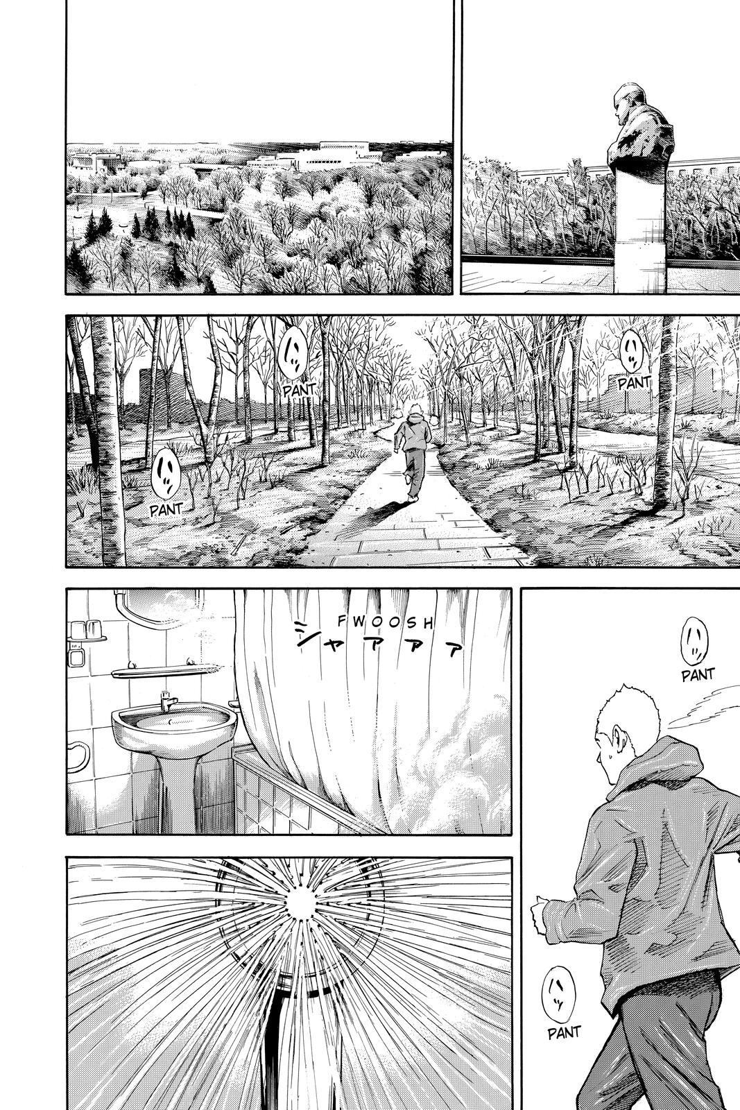Read Space Brothers Manga Online