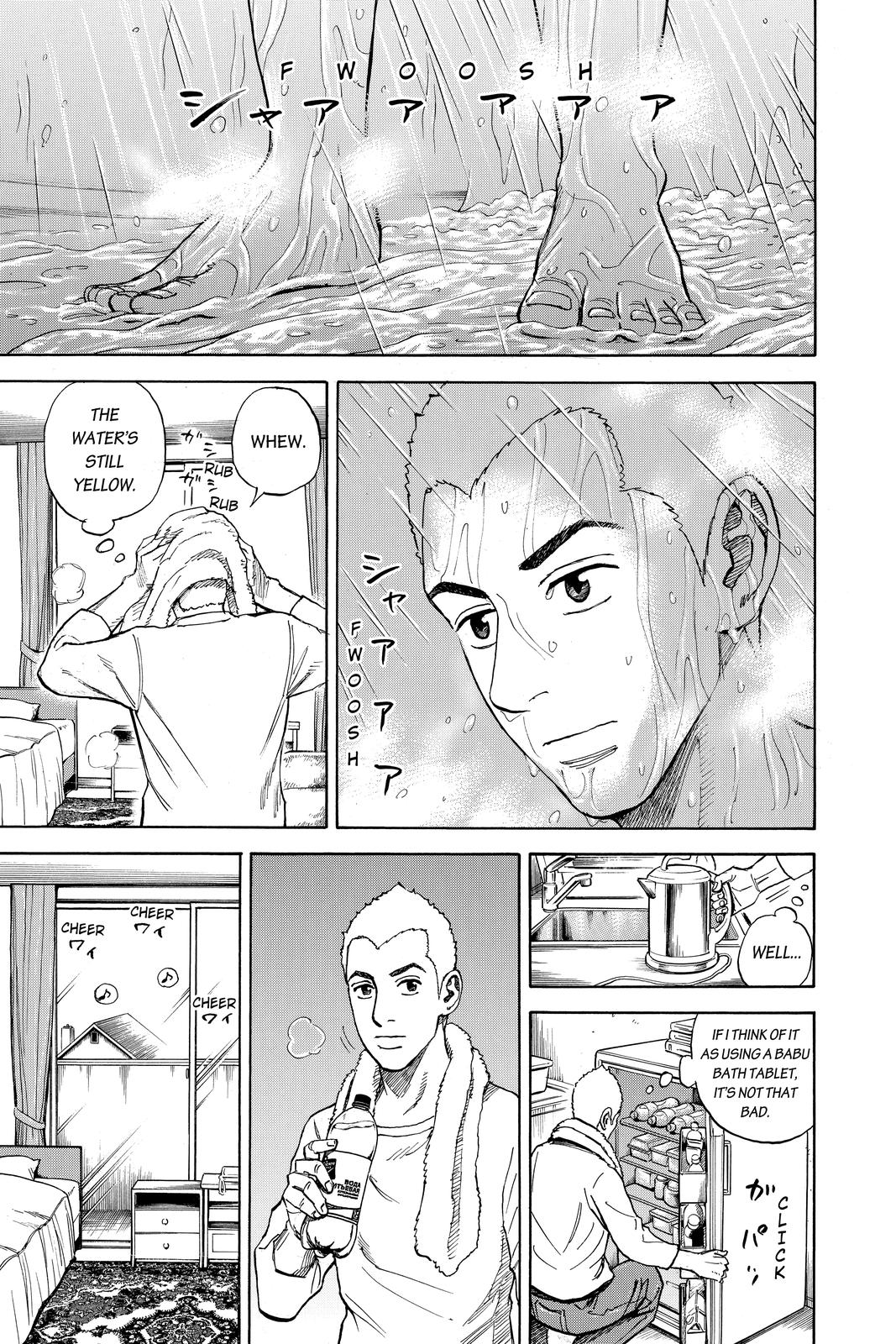 Read Space Brothers Manga Online