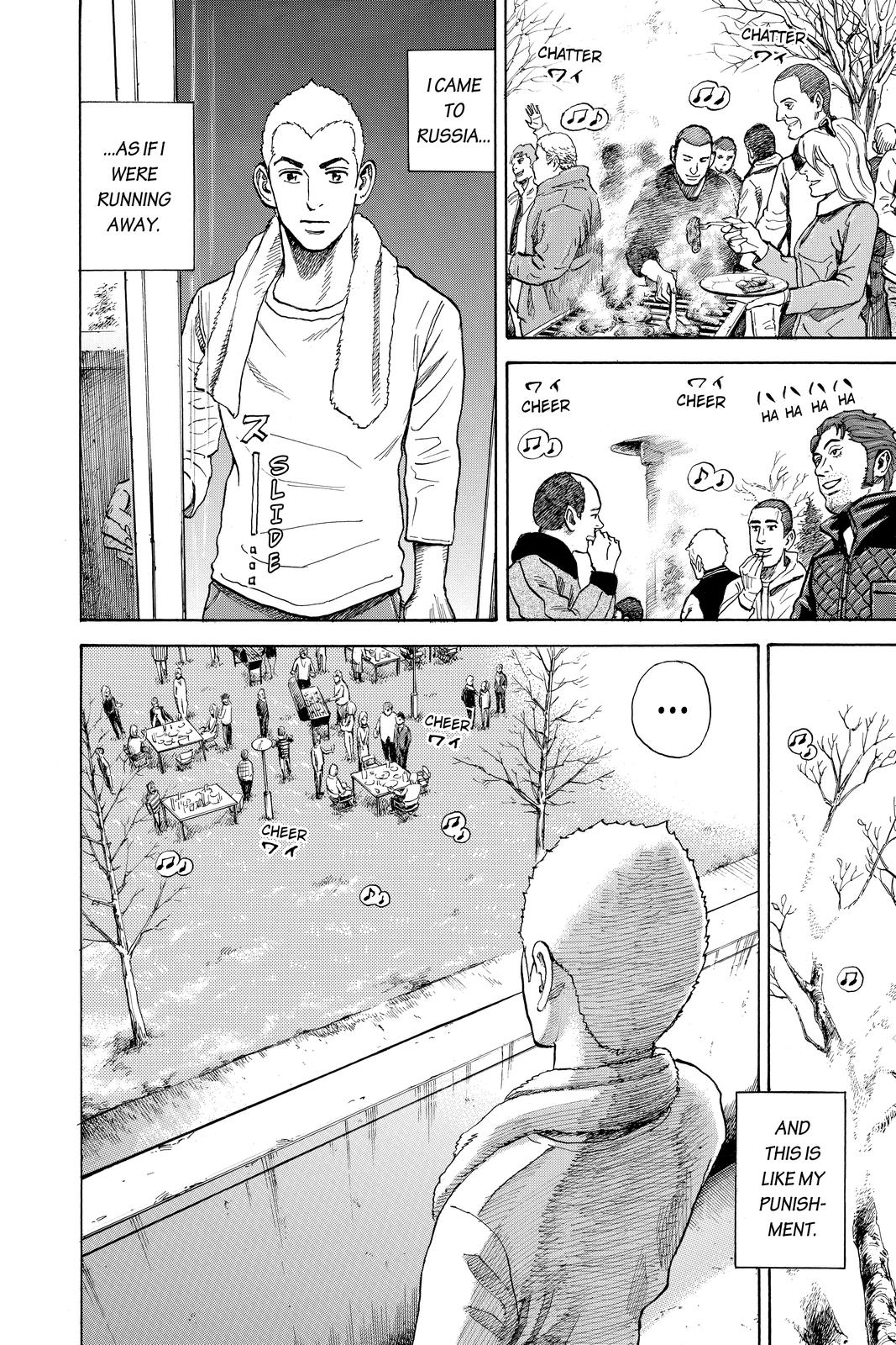 Read Space Brothers Manga Online