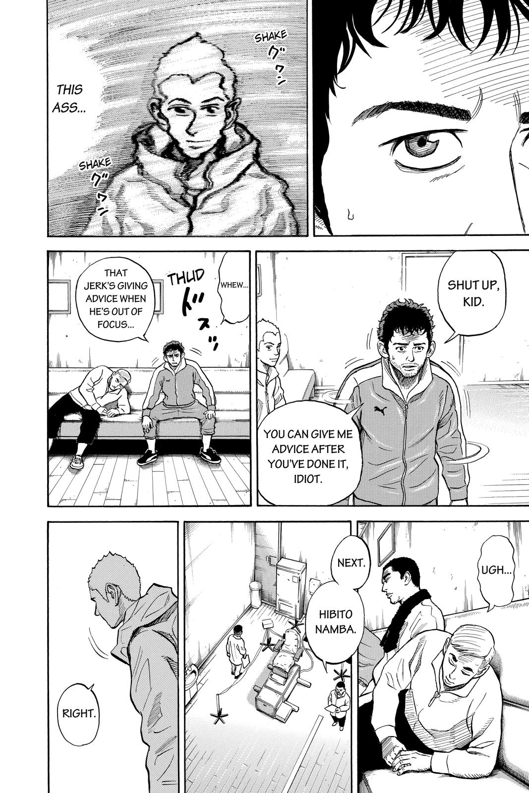 Read Space Brothers Manga Online