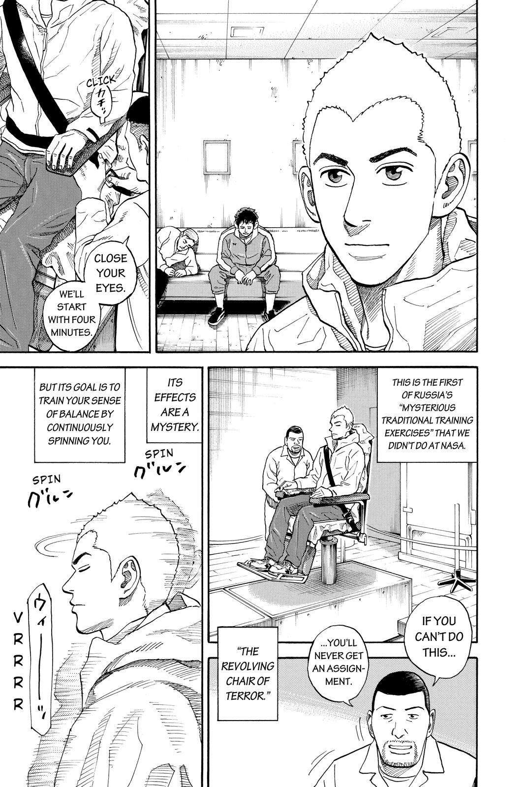 Read Space Brothers Manga Online