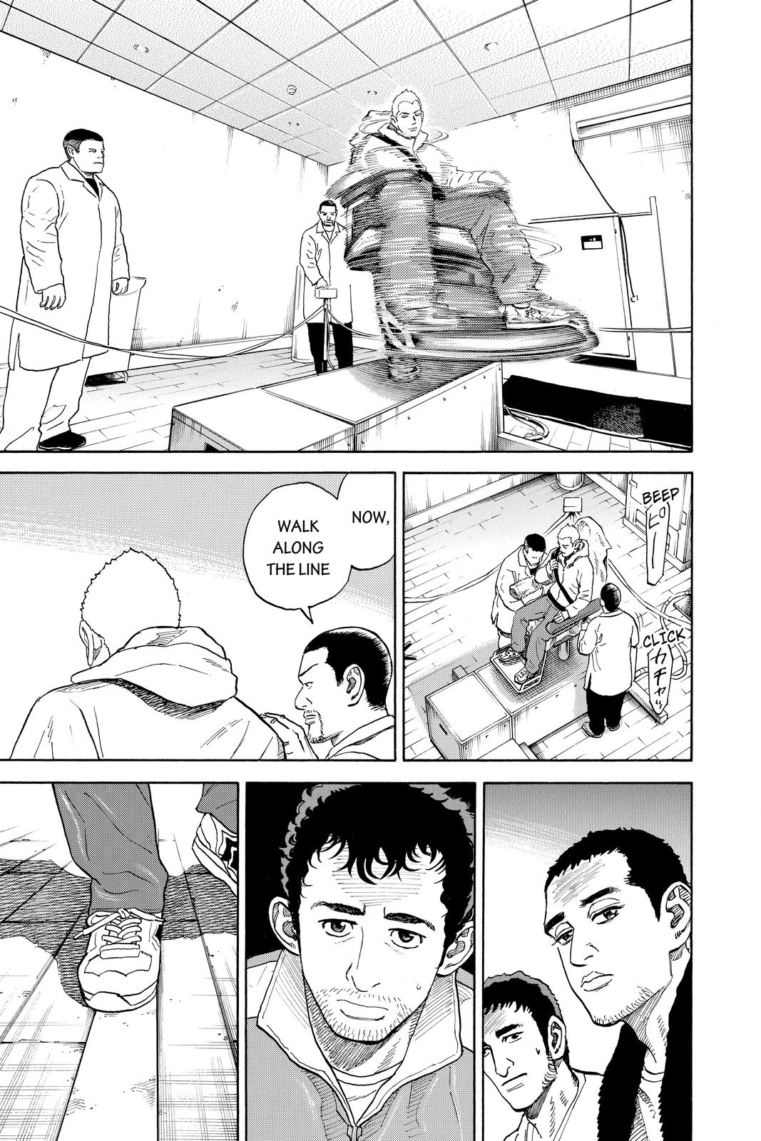 Read Space Brothers Manga Online