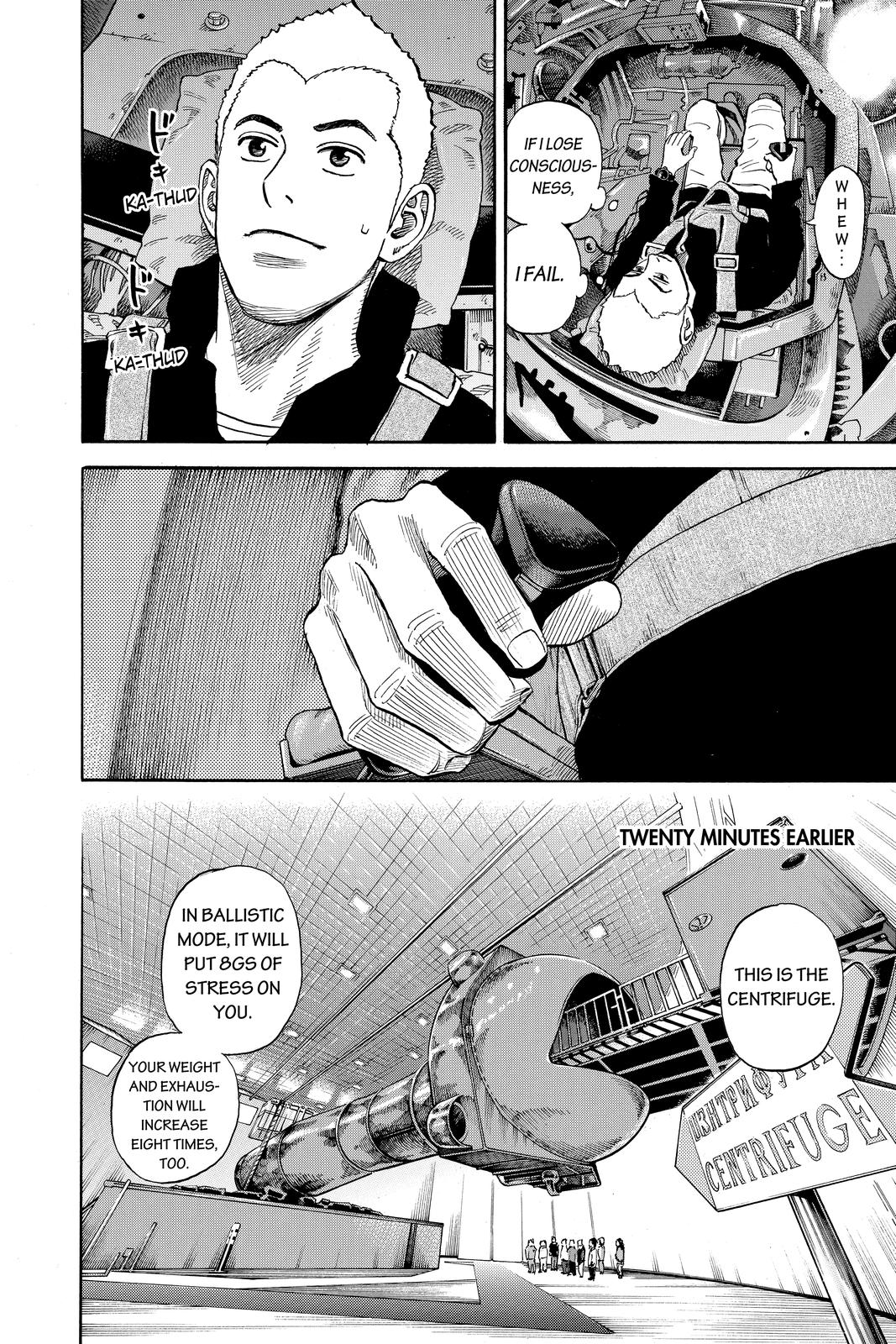 Read Space Brothers Manga Online