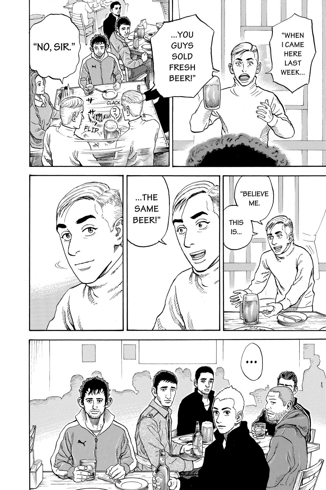 Read Space Brothers Manga Online