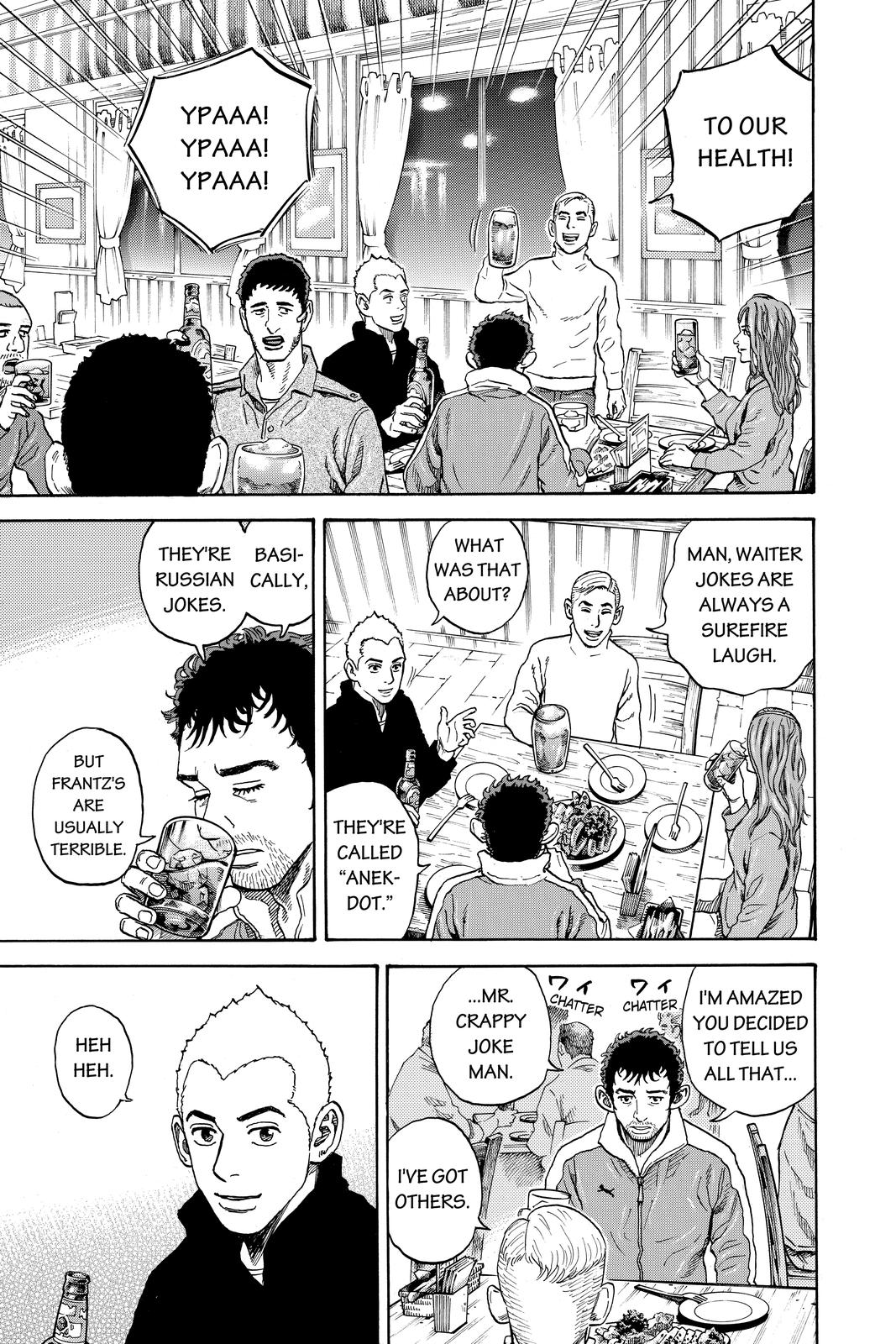Read Space Brothers Manga Online