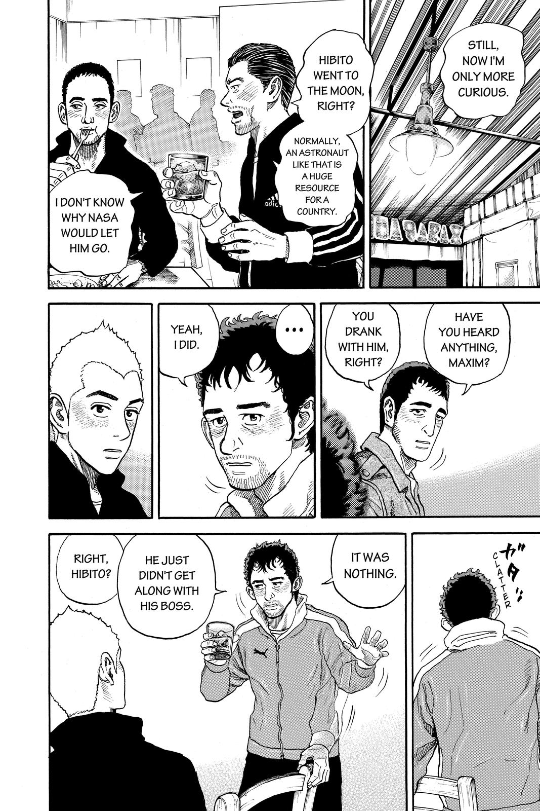 Read Space Brothers Manga Online