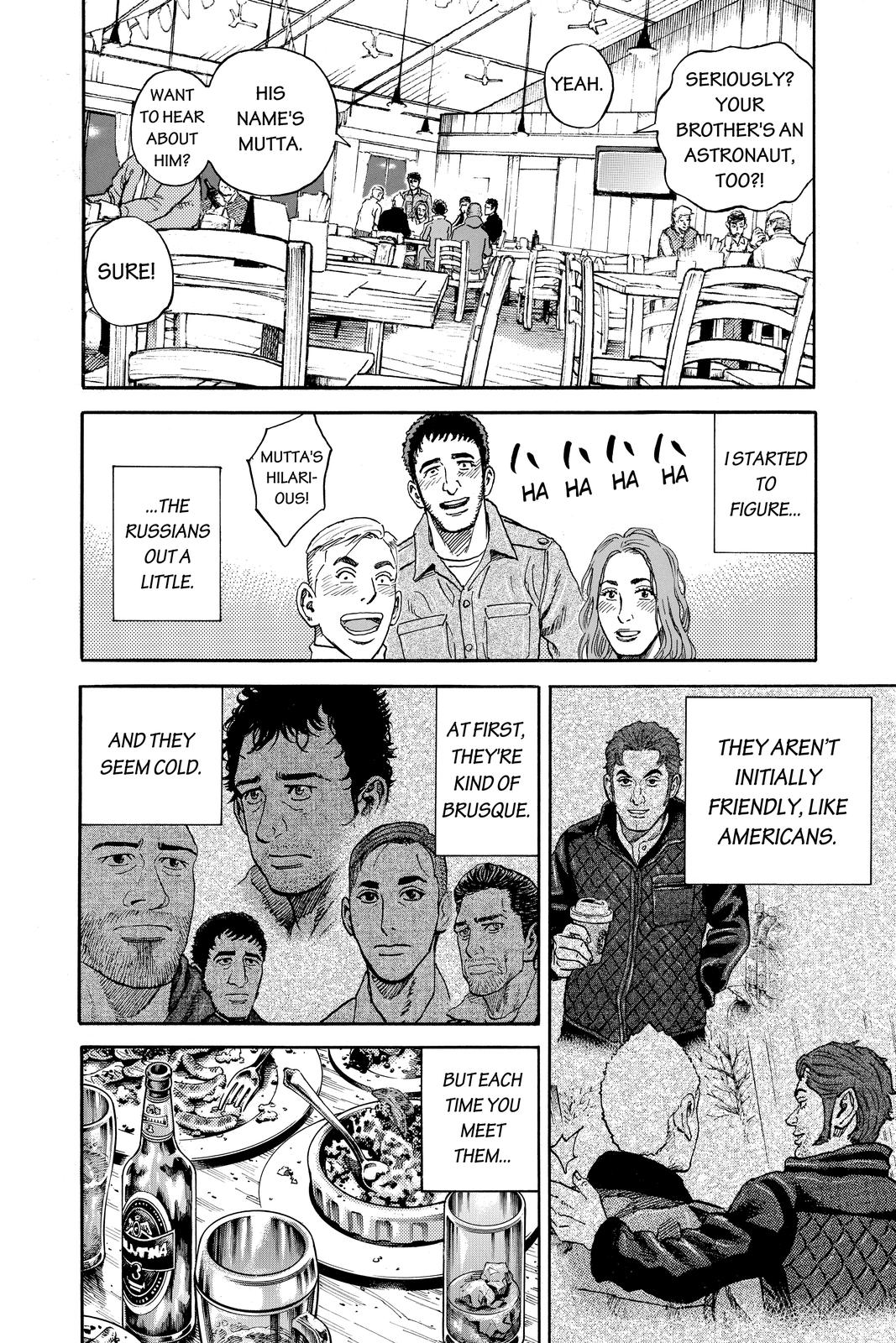 Read Space Brothers Manga Online