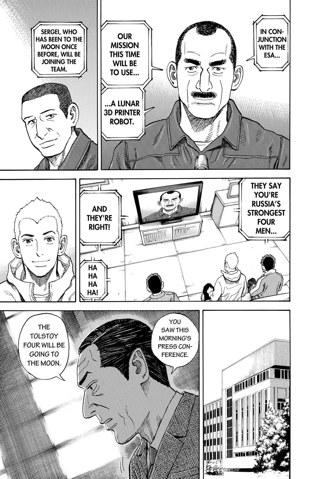 Read Space Brothers Manga Online