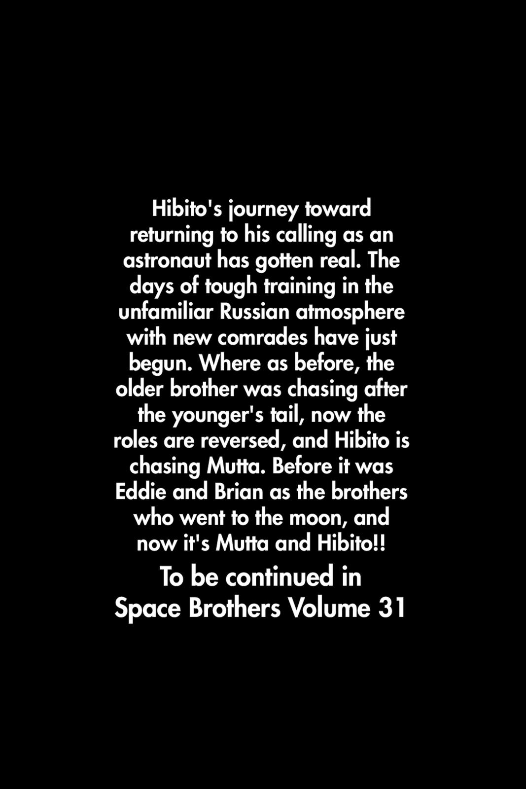 Read Space Brothers Manga Online