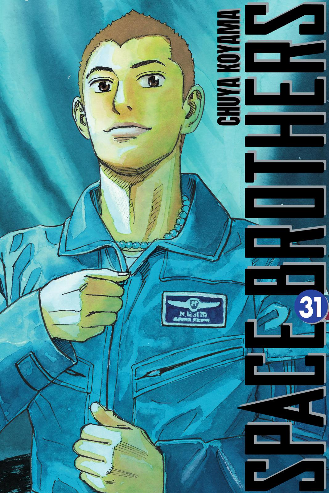 Read Space Brothers Manga Online