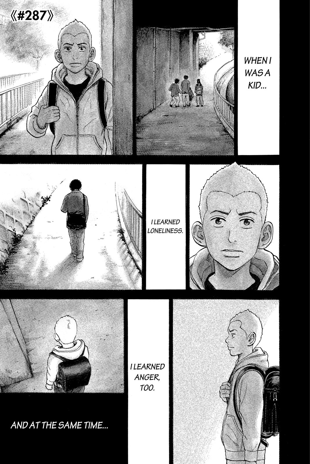 Read Space Brothers Manga Online