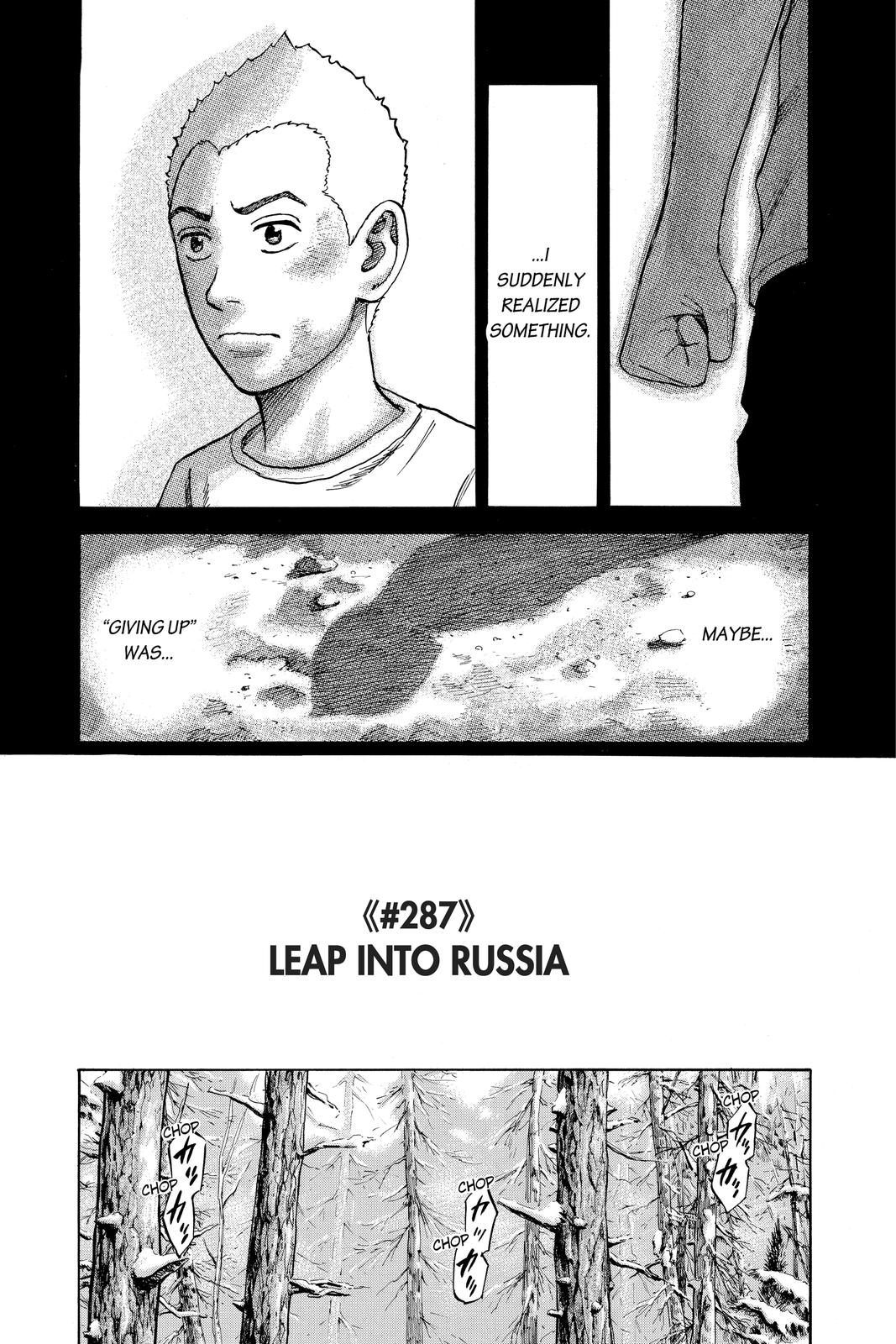 Read Space Brothers Manga Online