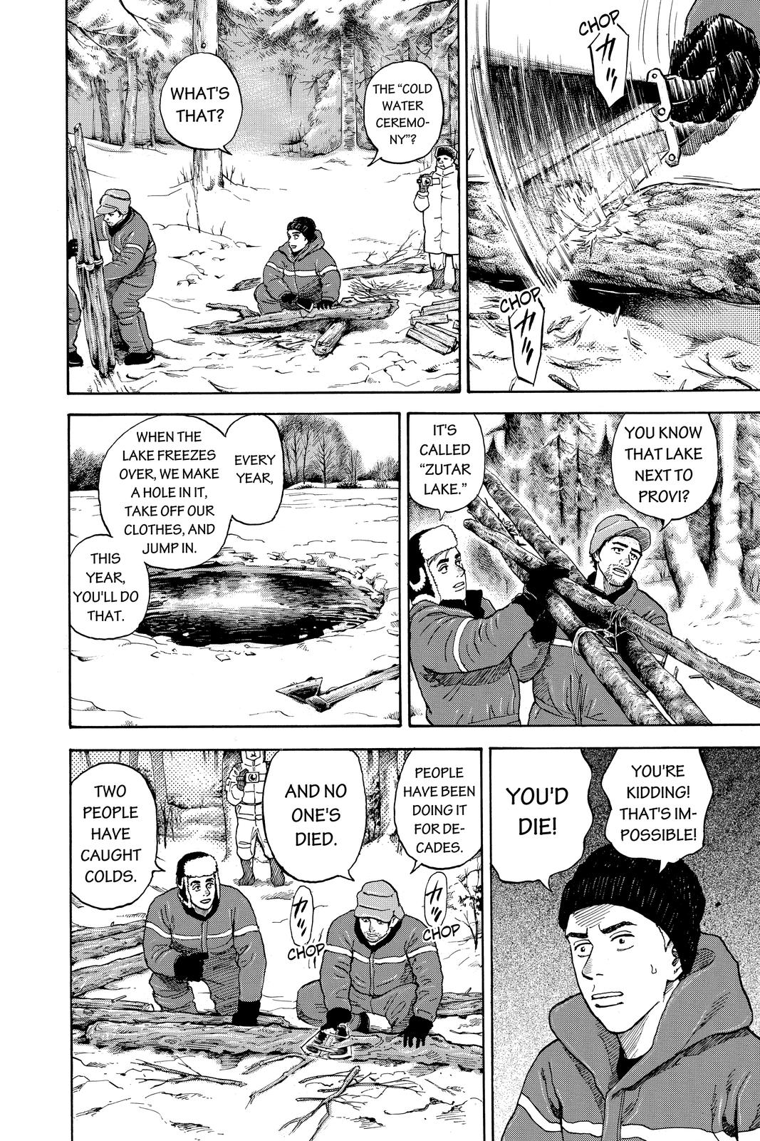 Read Space Brothers Manga Online