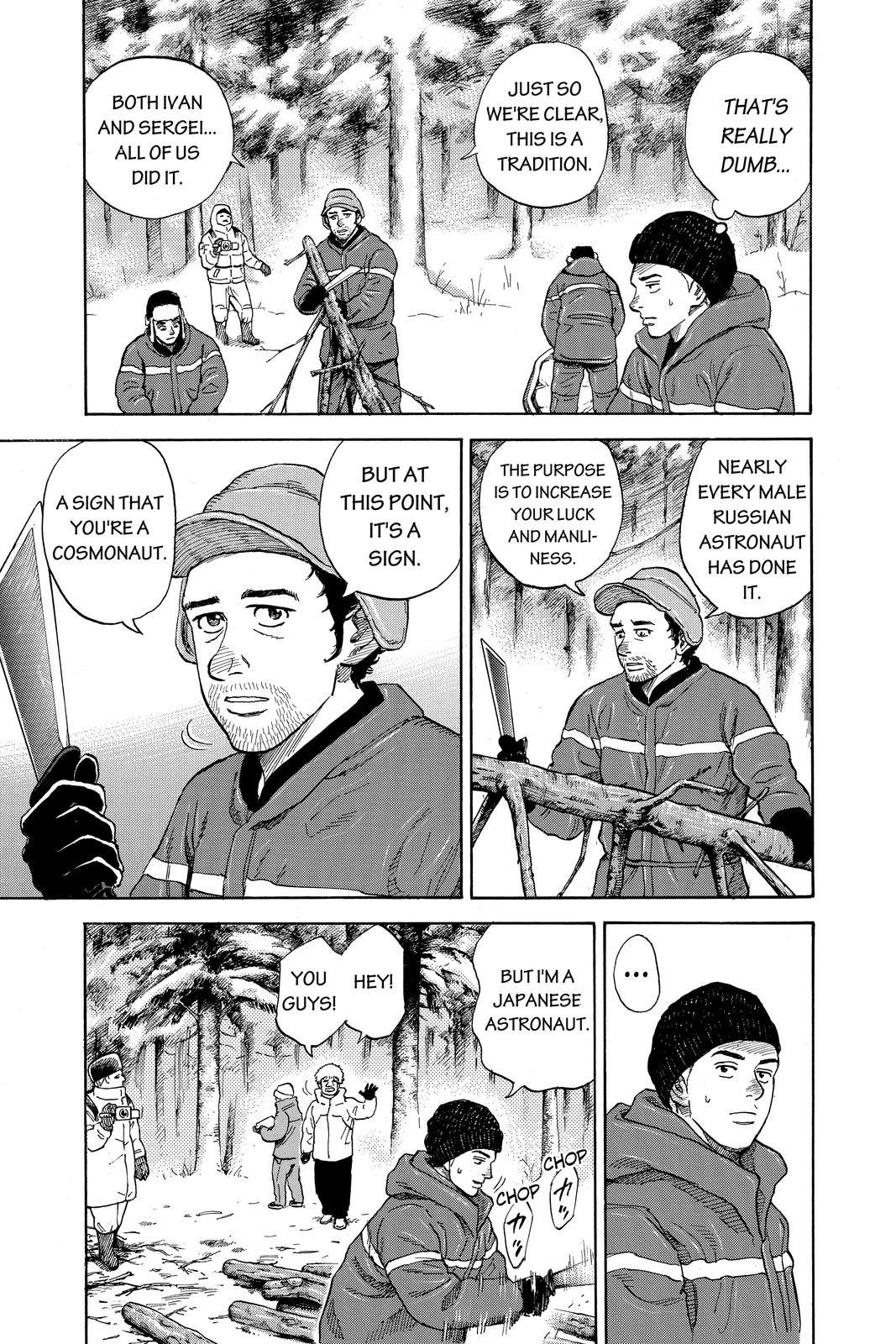 Read Space Brothers Manga Online