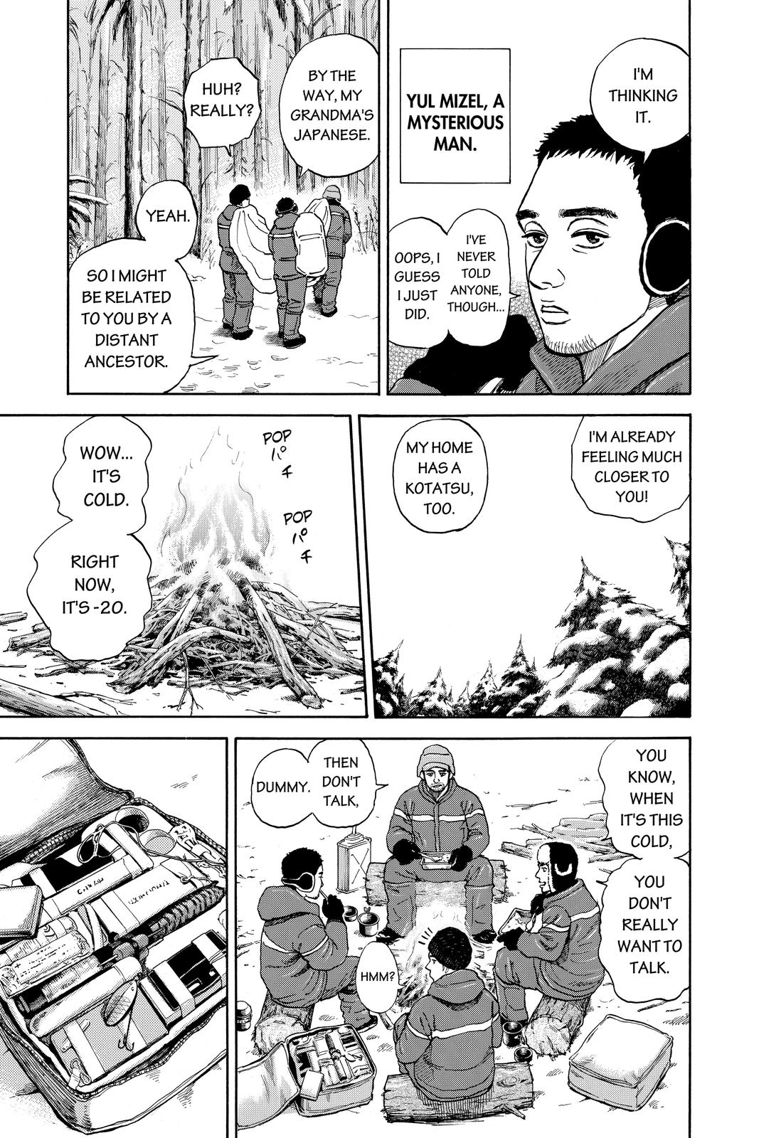 Read Space Brothers Manga Online