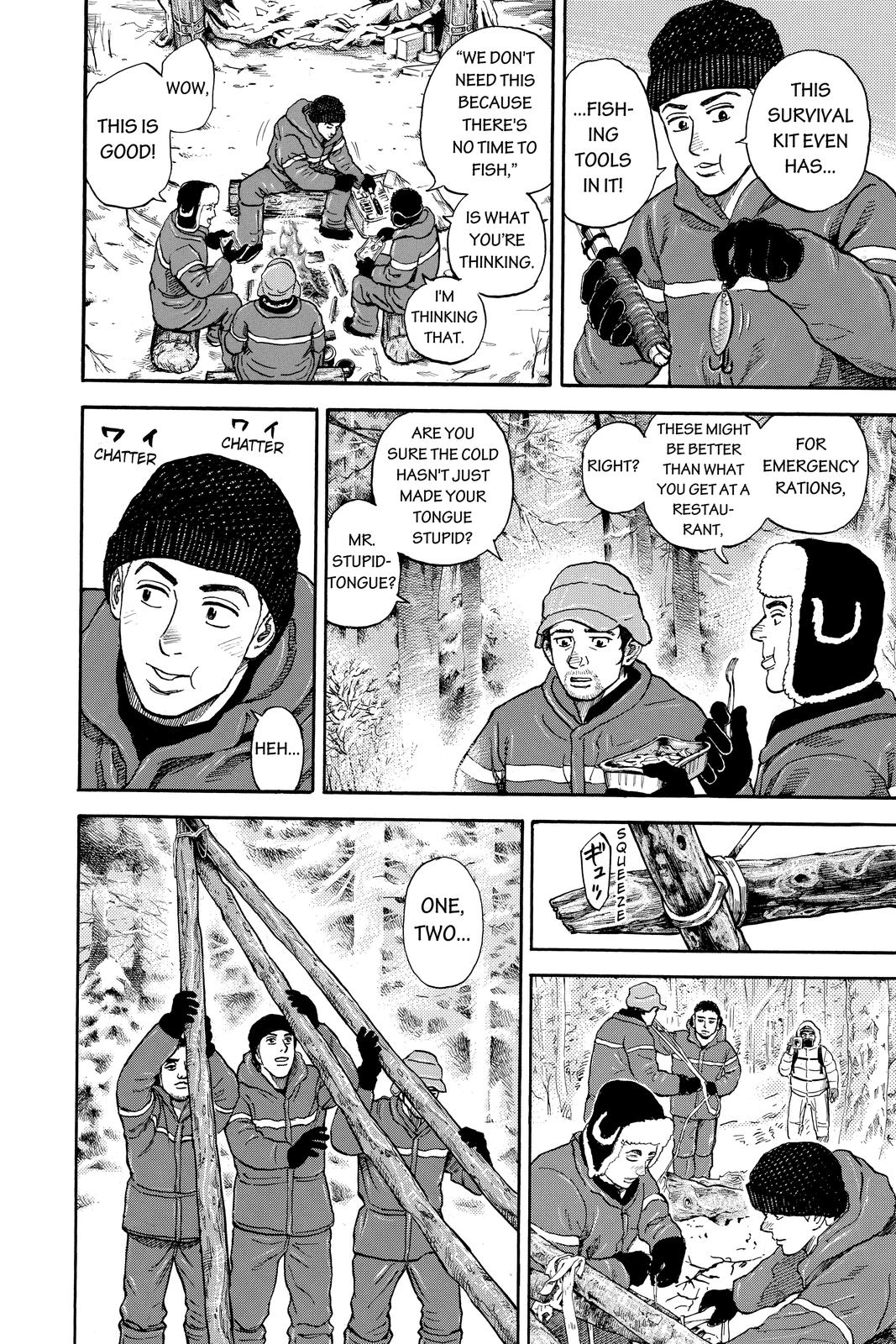 Read Space Brothers Manga Online