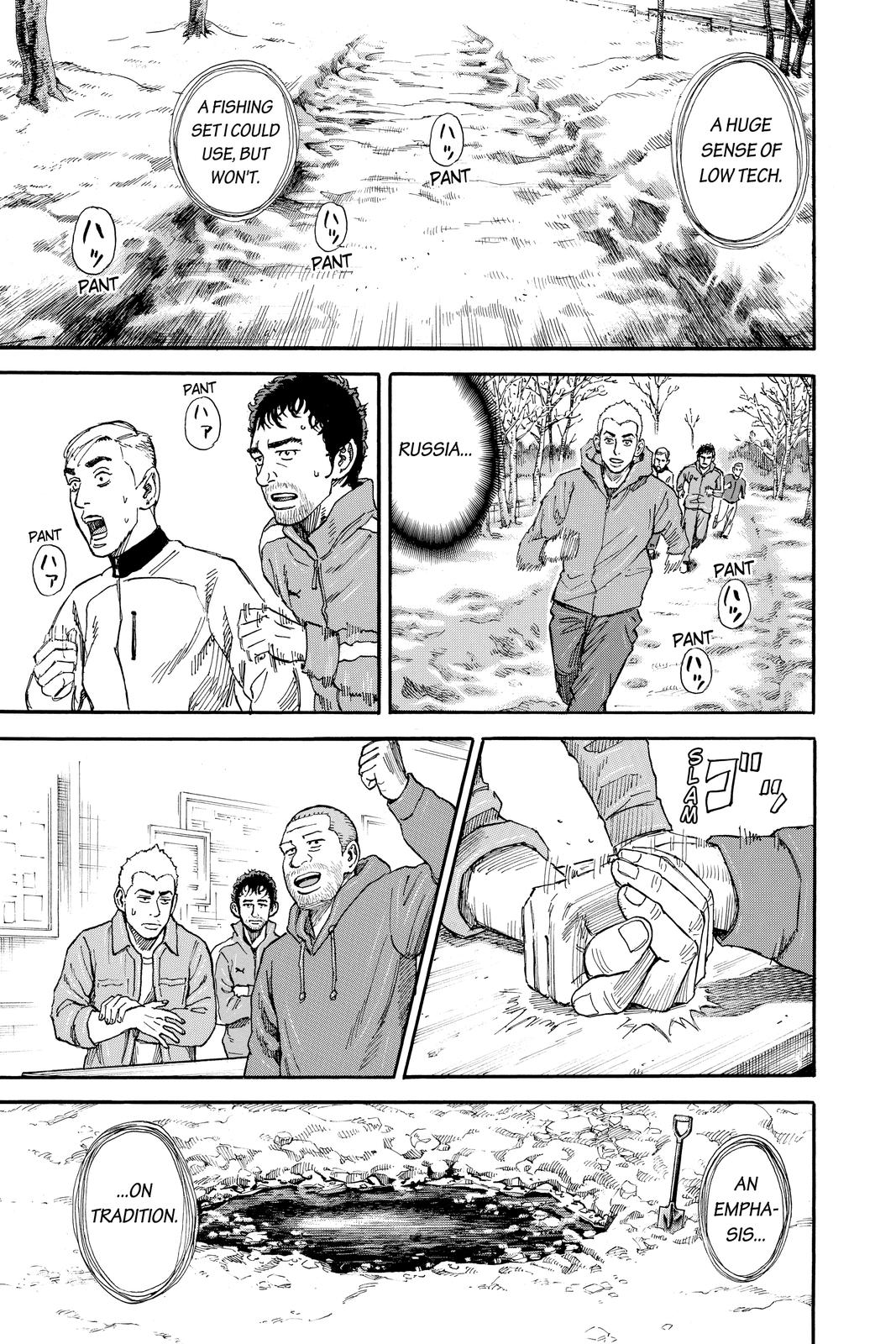 Read Space Brothers Manga Online