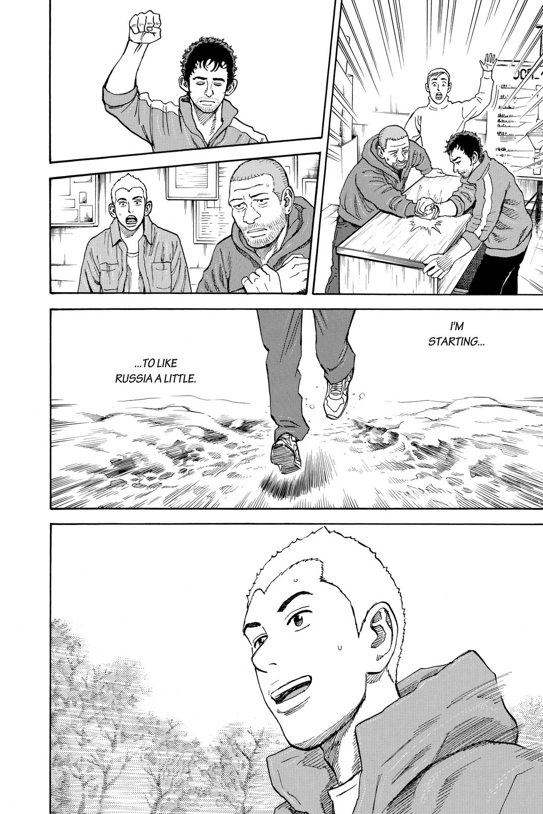 Read Space Brothers Manga Online