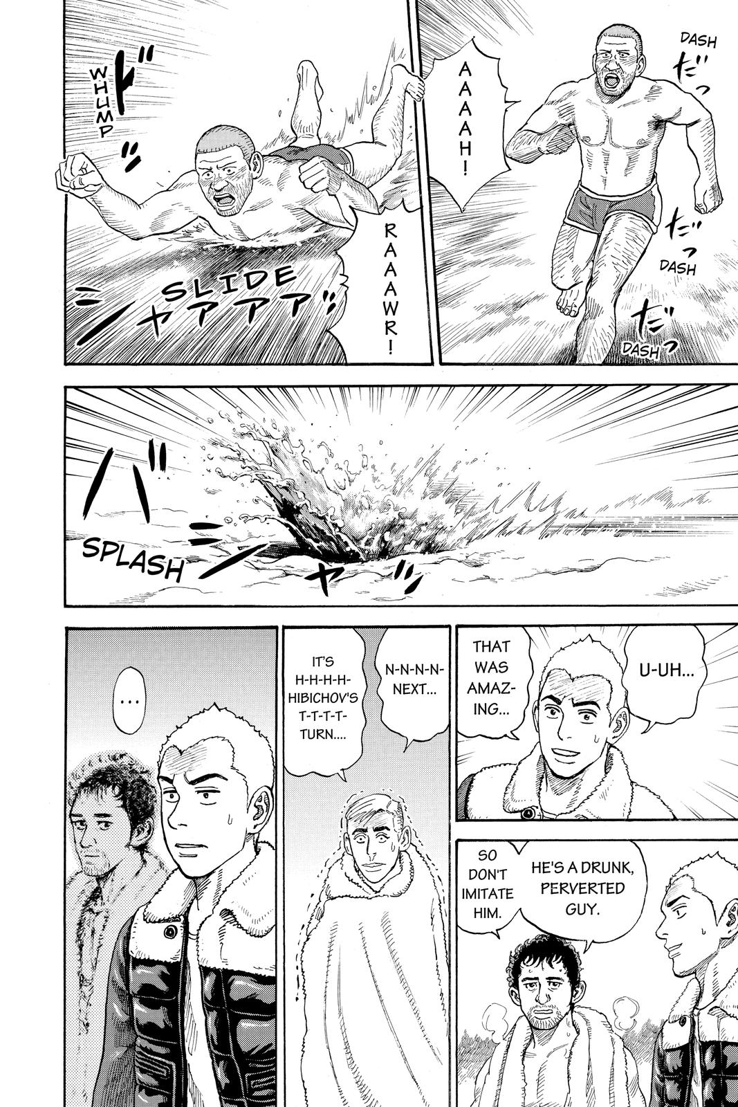 Read Space Brothers Manga Online