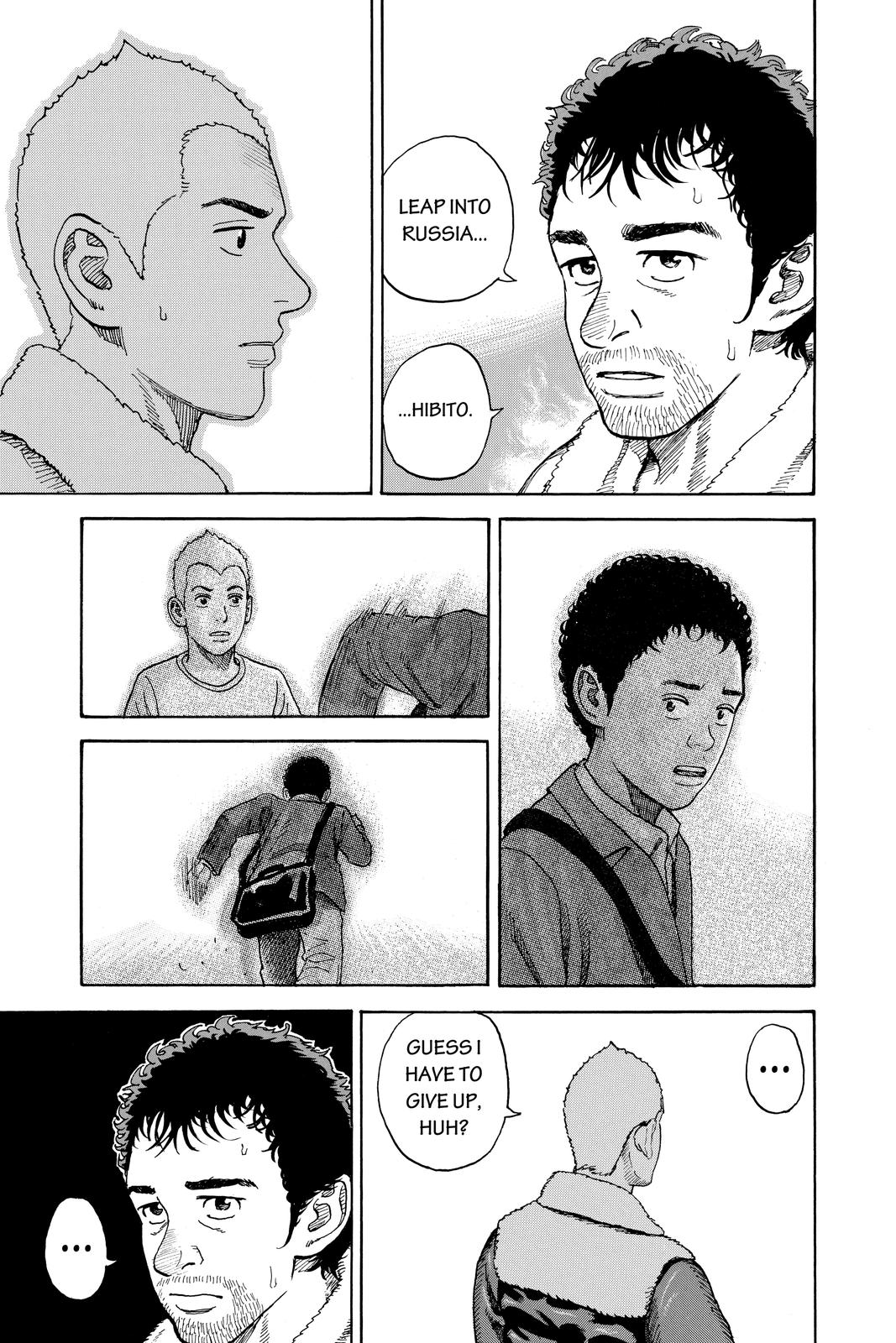 Read Space Brothers Manga Online