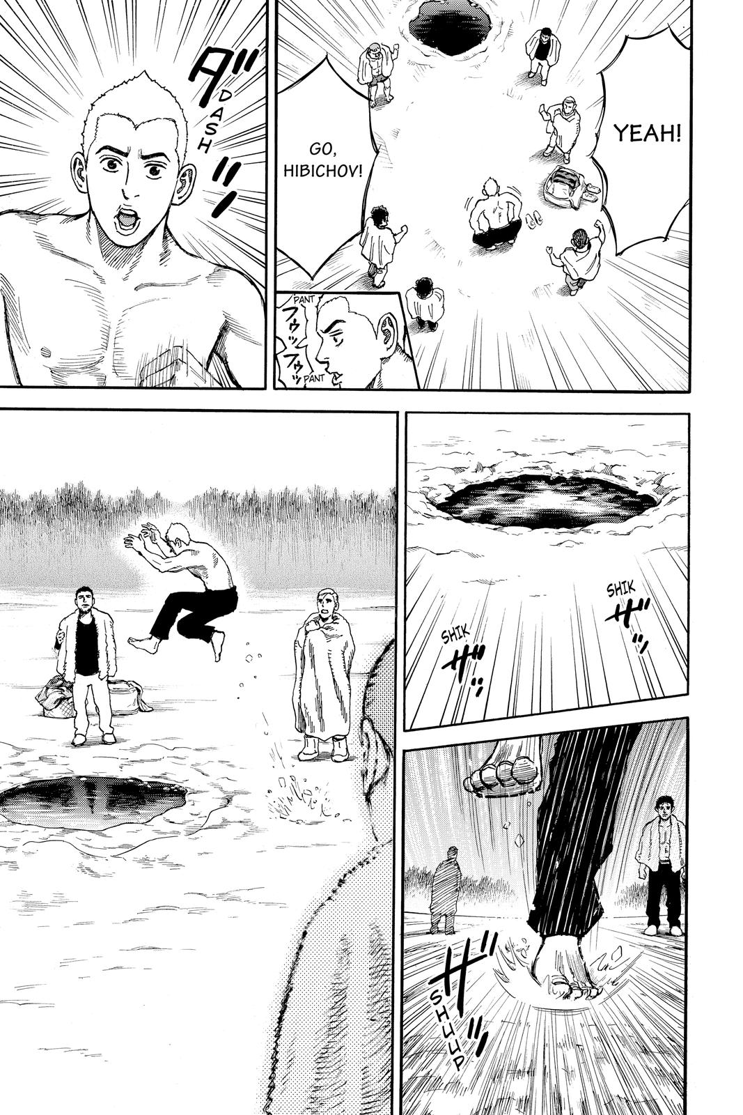 Read Space Brothers Manga Online