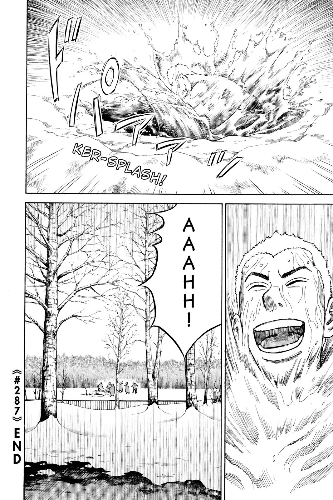 Read Space Brothers Manga Online