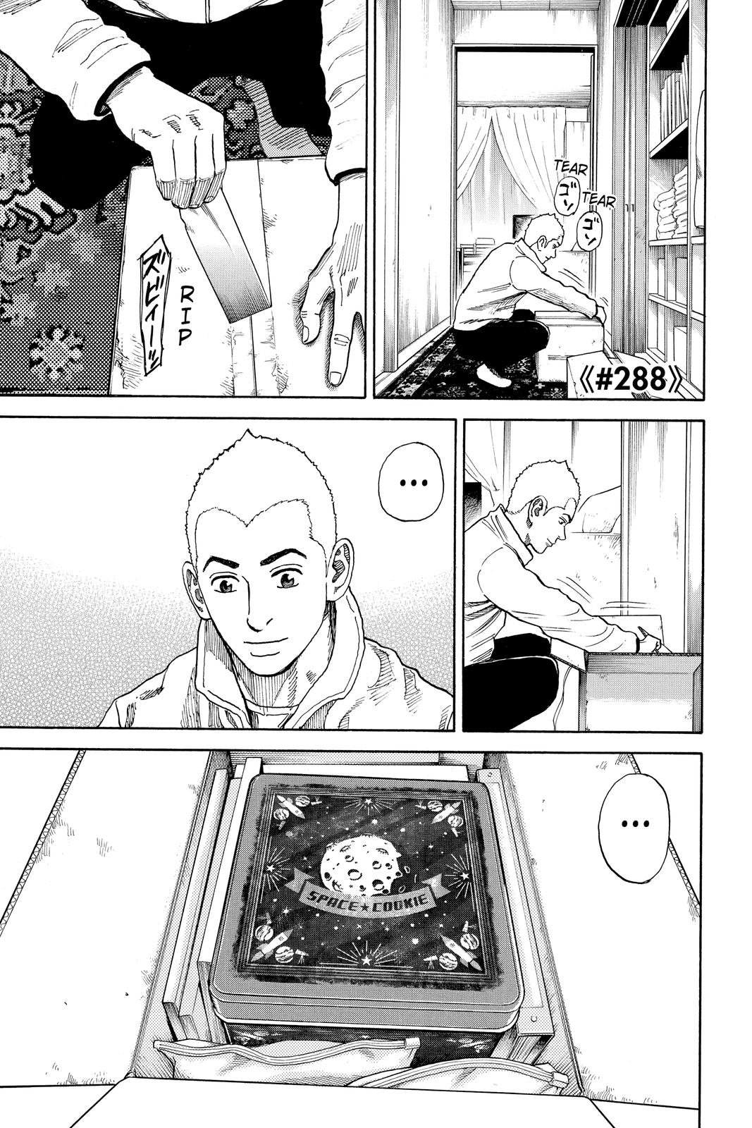 Read Space Brothers Manga Online