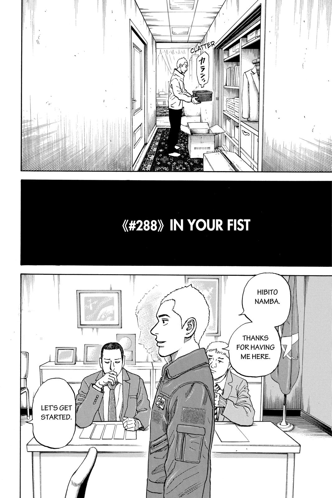 Read Space Brothers Manga Online