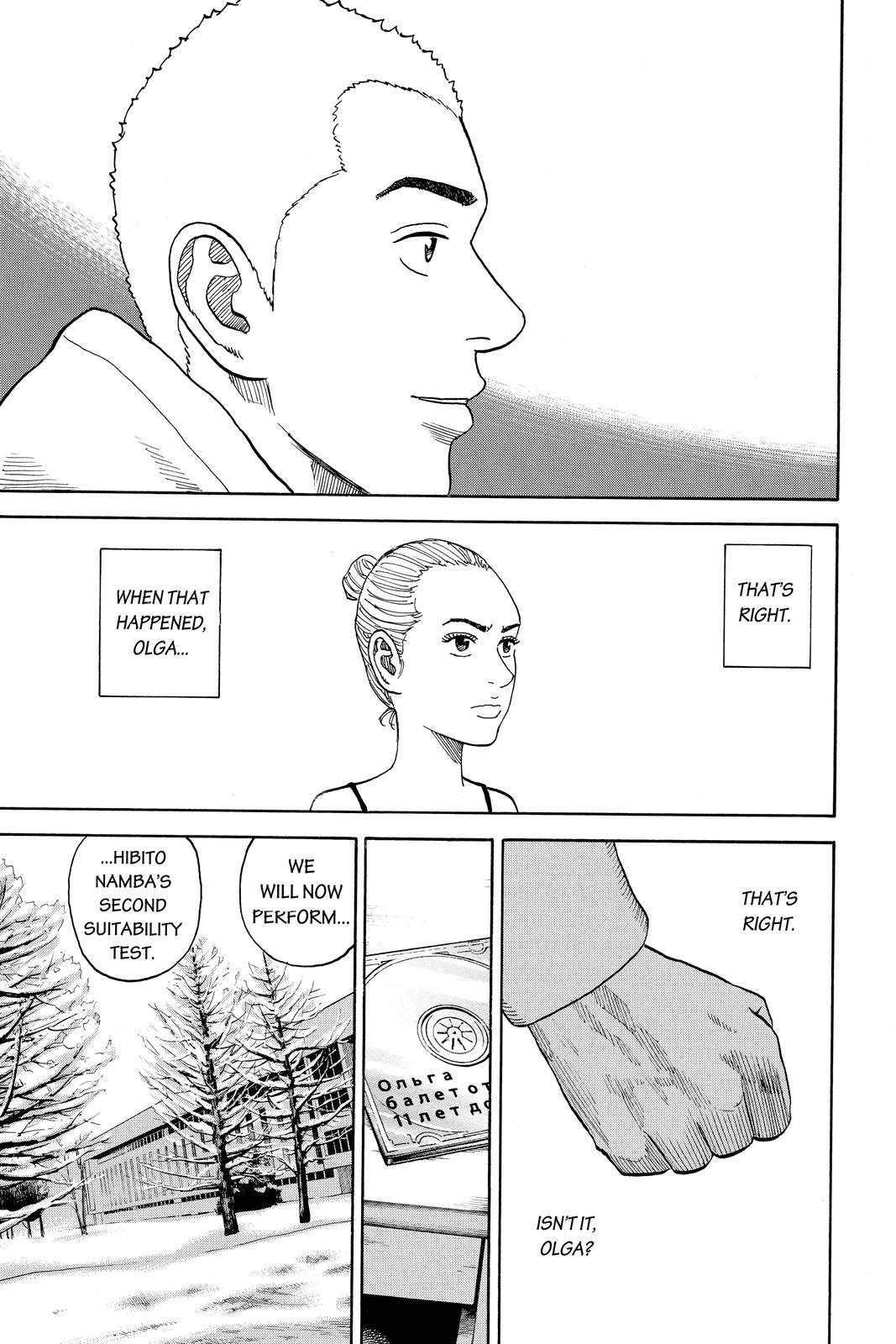 Read Space Brothers Manga Online