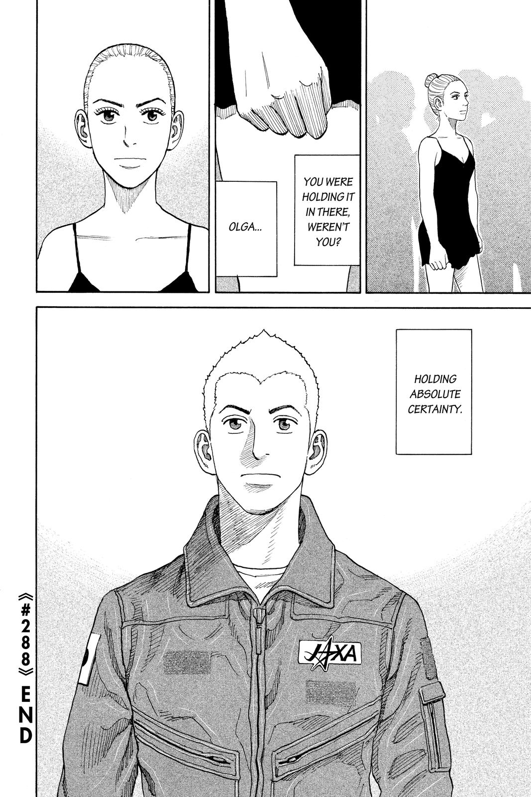 Read Space Brothers Manga Online