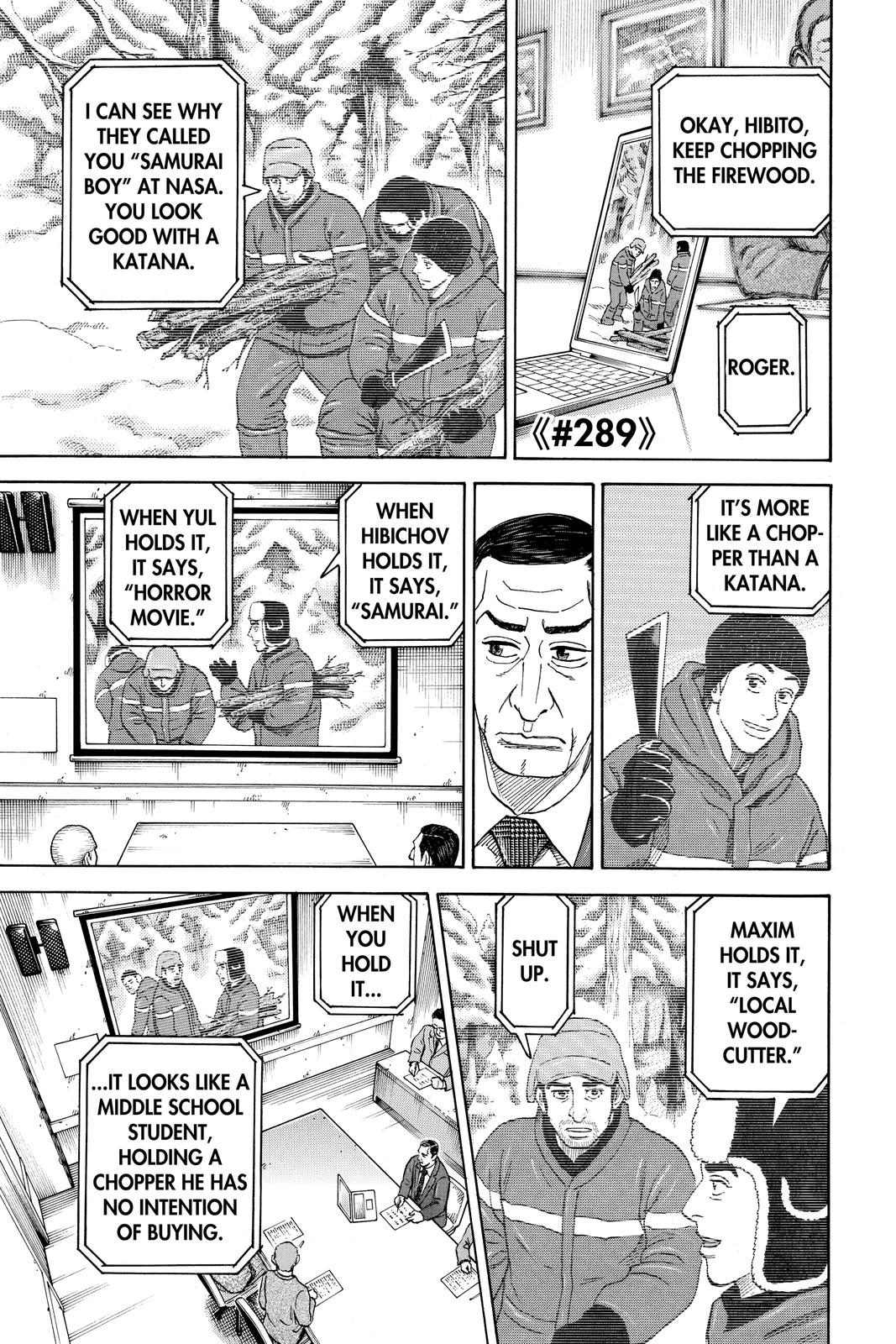 Read Space Brothers Manga Online