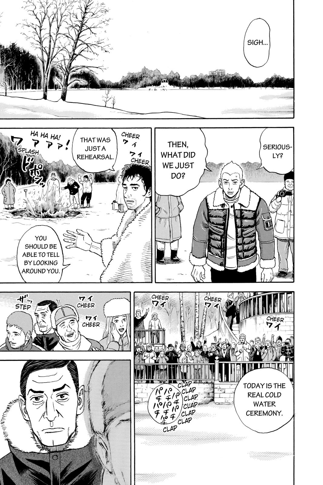 Read Space Brothers Manga Online