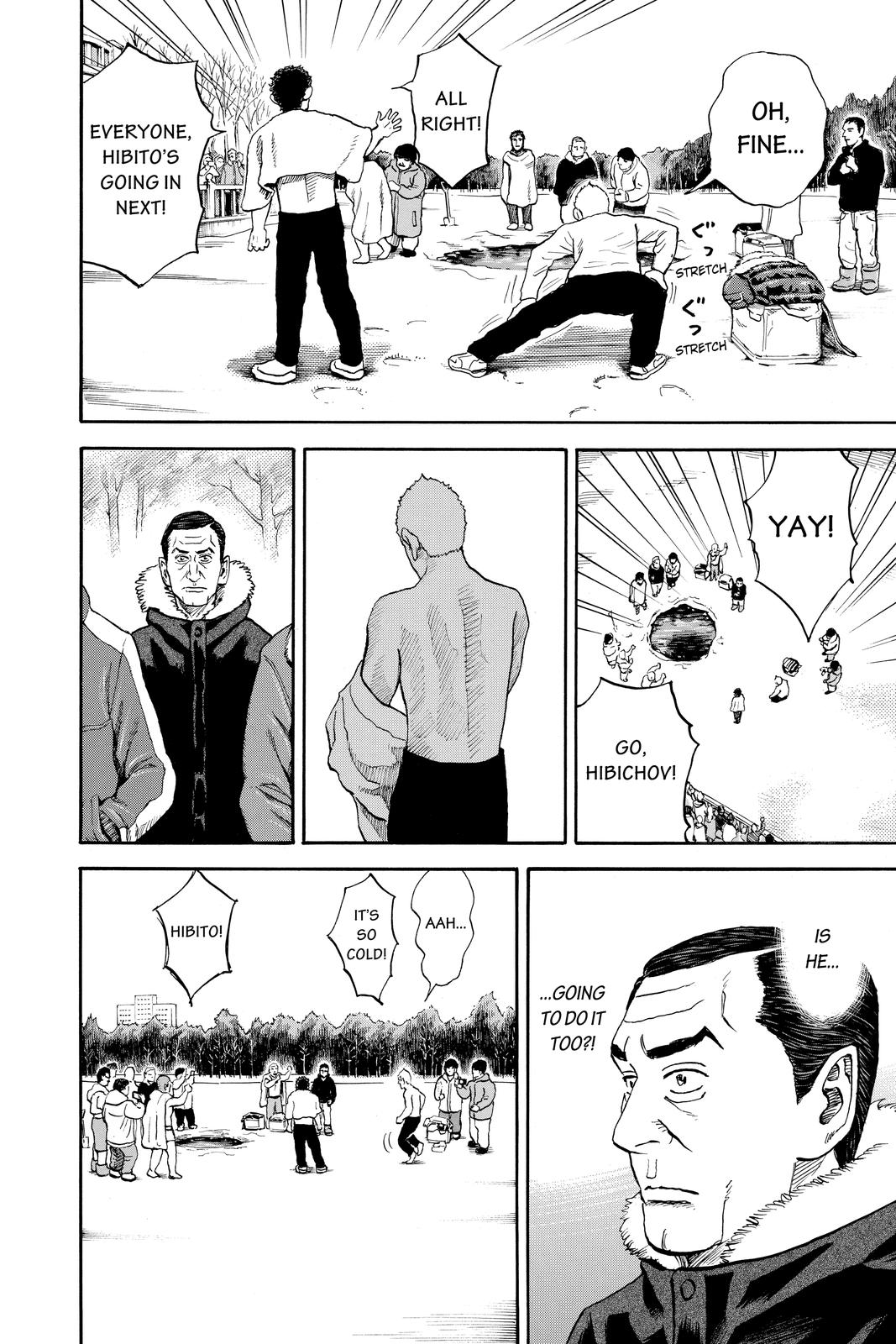 Read Space Brothers Manga Online