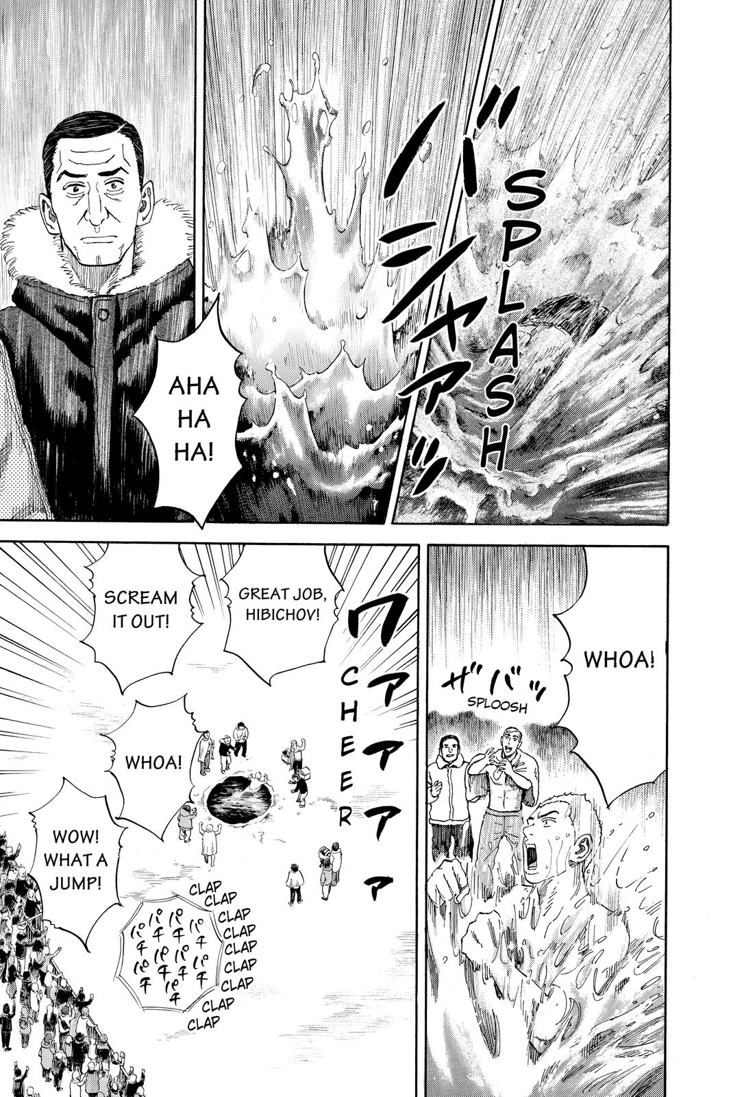 Read Space Brothers Manga Online