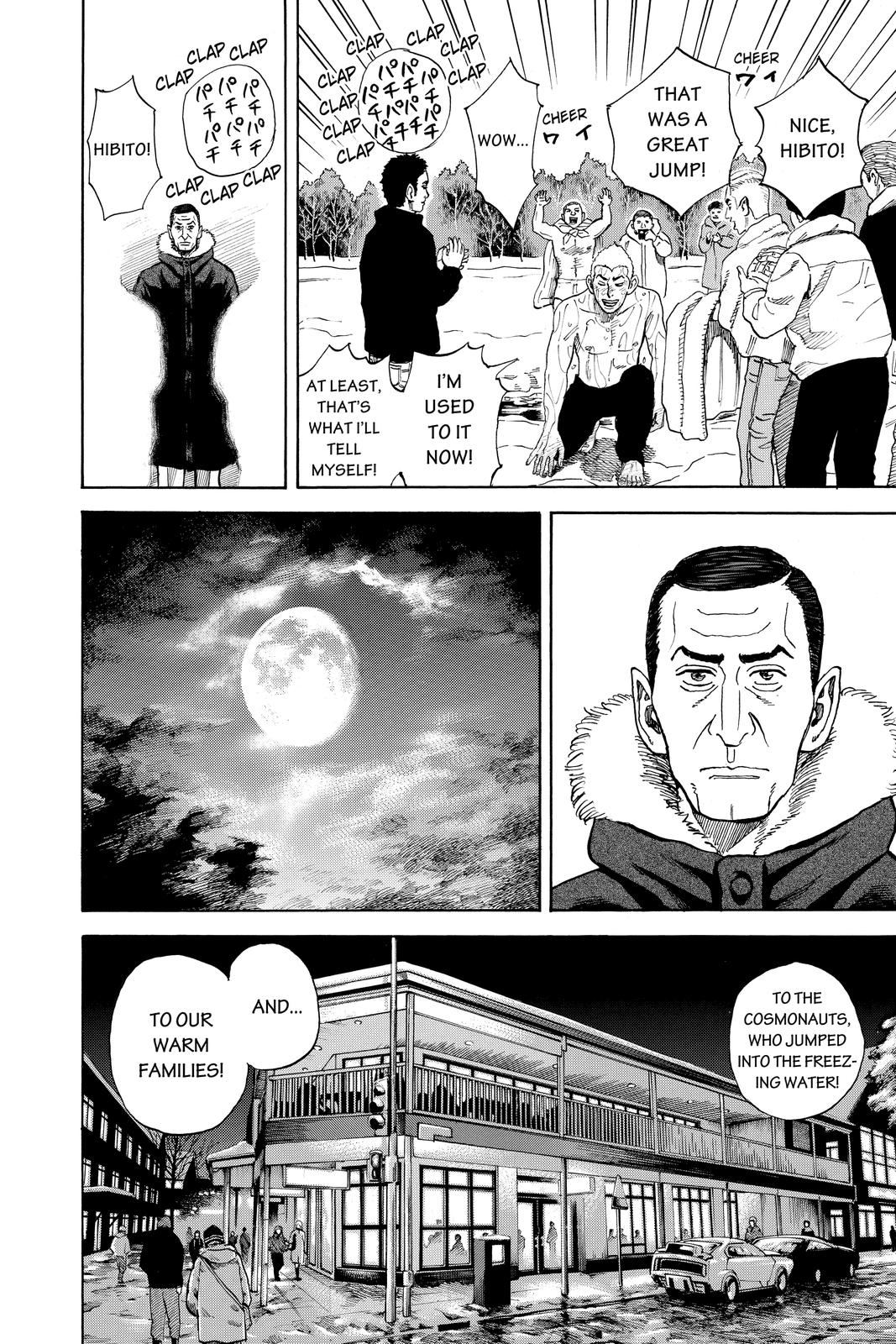 Read Space Brothers Manga Online