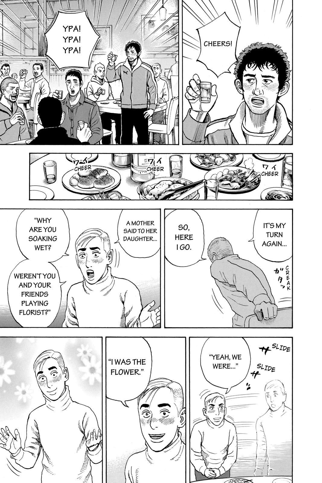 Read Space Brothers Manga Online