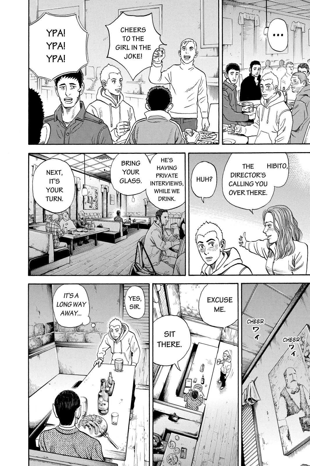 Read Space Brothers Manga Online