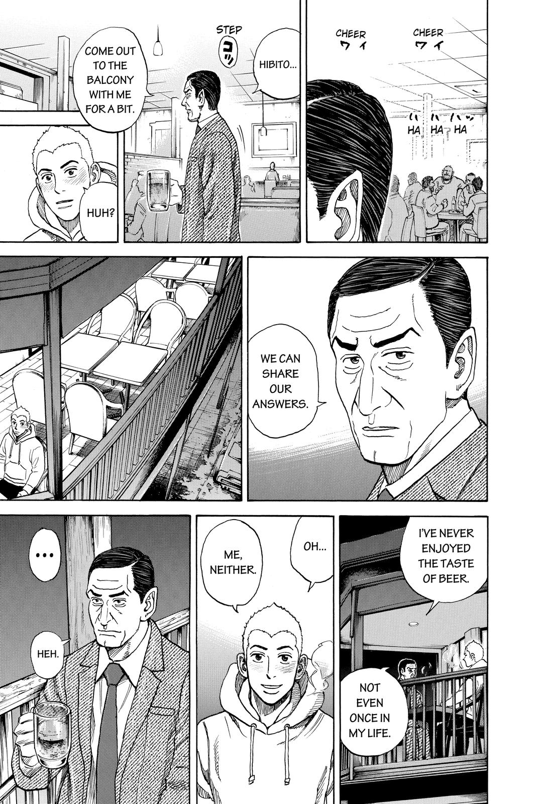 Read Space Brothers Manga Online