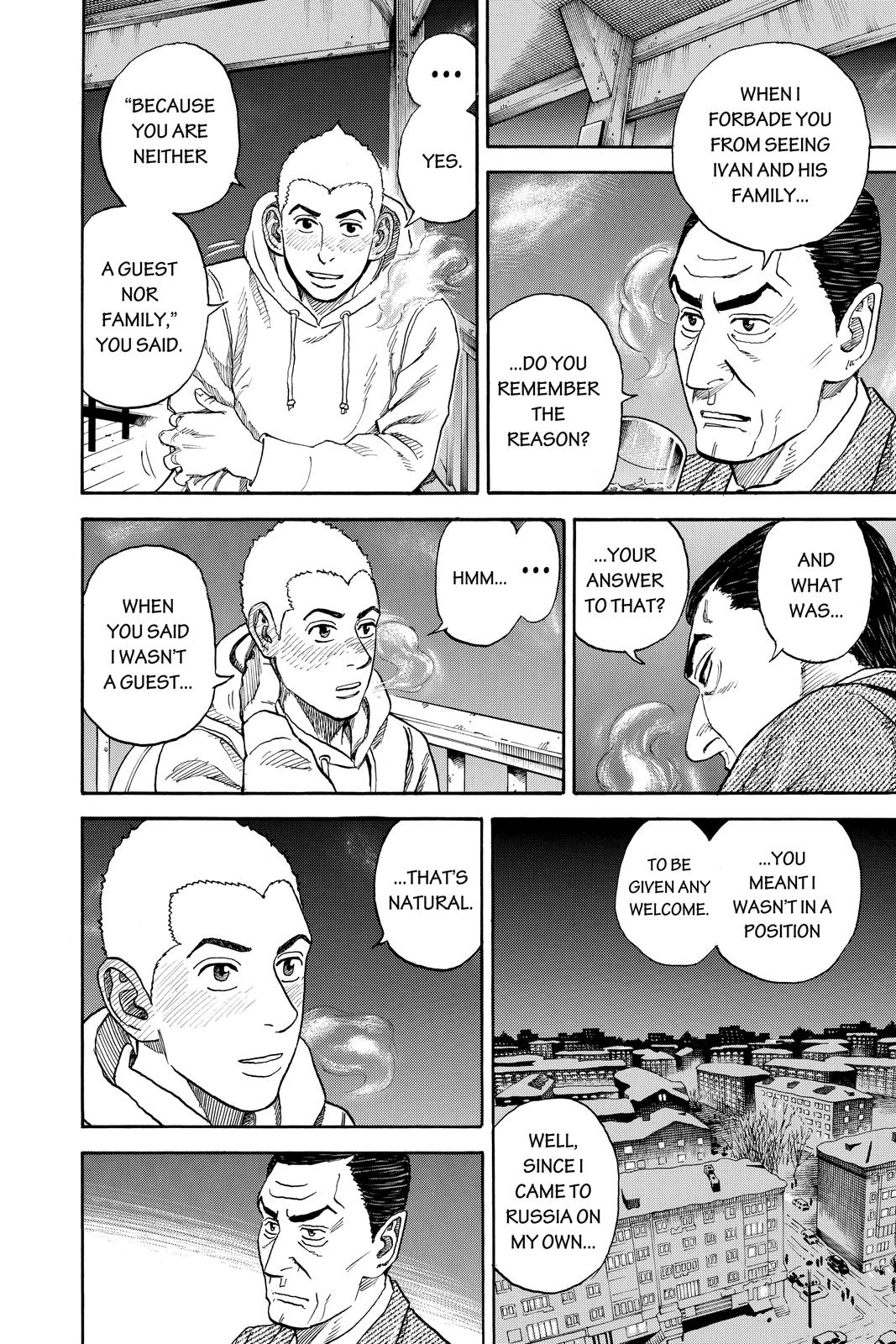 Read Space Brothers Manga Online