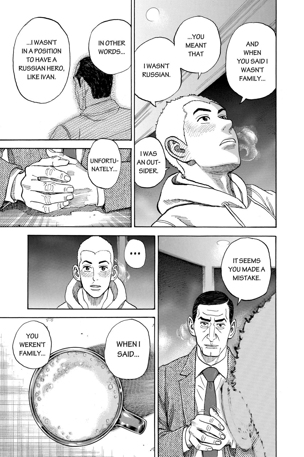 Read Space Brothers Manga Online